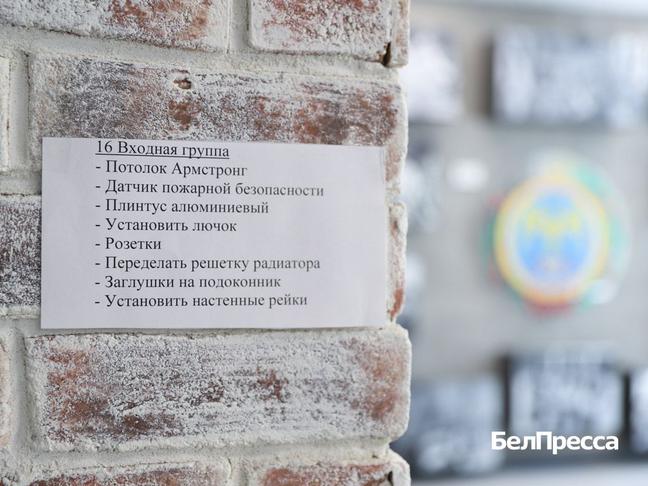 От брутализма до экопсихологии: какими будут капитально отремонтированные школы Белгорода - Изображение 3