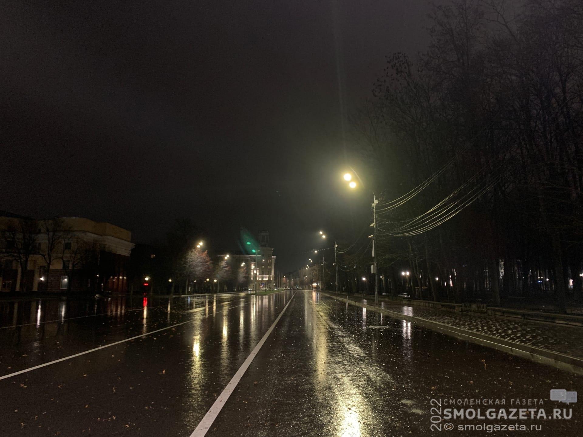 Дождь в смоленске фото