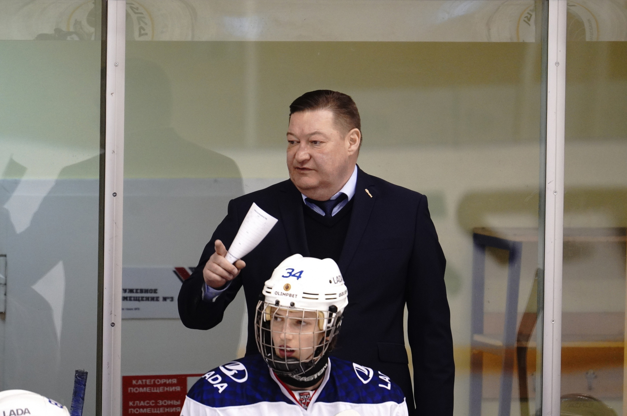 Сергеев Анатолий Алексеевич тренер хоккей