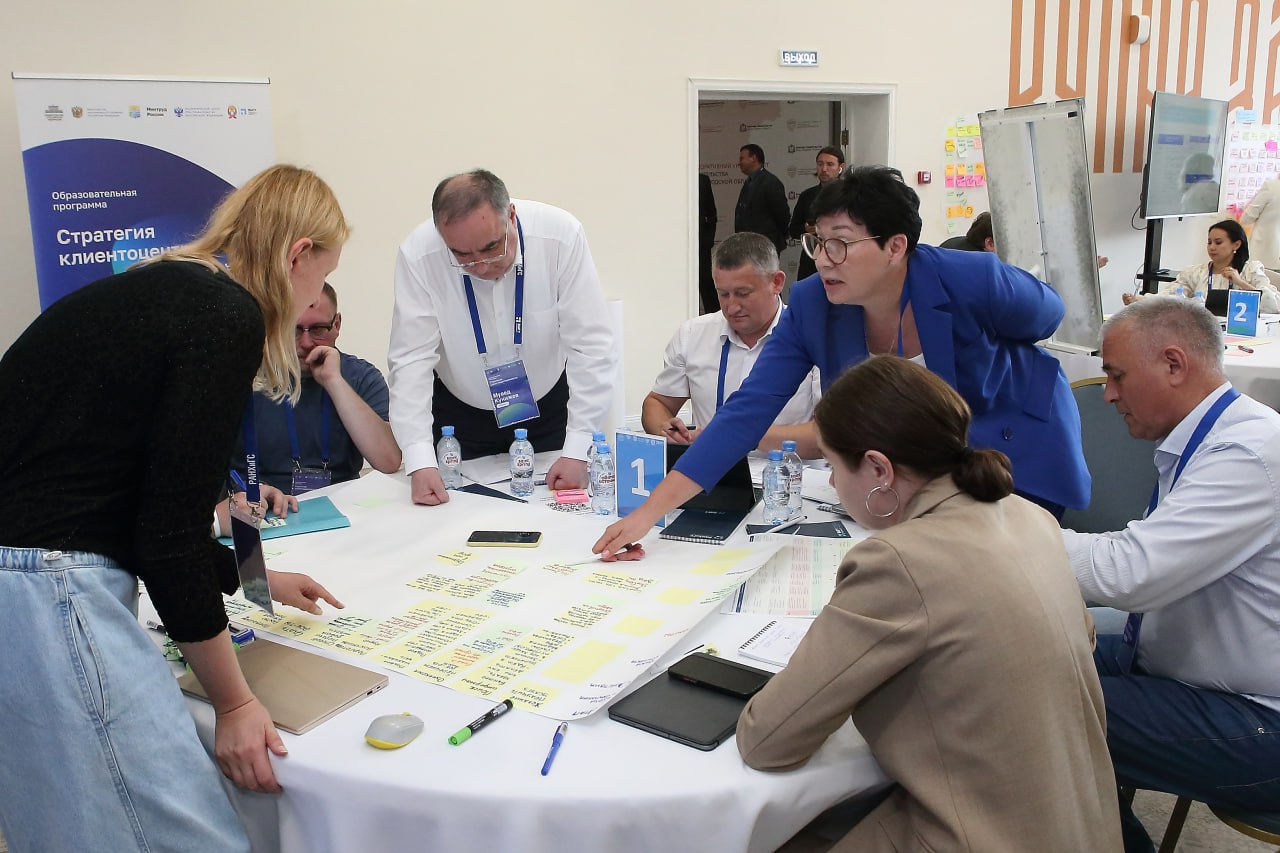 Представители российских регионов собрались в Нижегородской области на сессию «Стратегия клиентоцентричности»