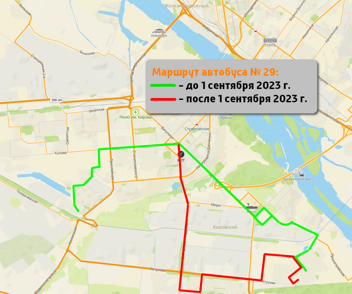 29 автобус новосибирск маршрут. Маршрут 29 автобуса Новосибирск. Автобус 29 Новосибирск новый маршрут. Схема автобусных маршрутов Новосибирска. Маршрут 96 автобуса Новосибирск.