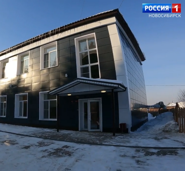 Центр развития образования