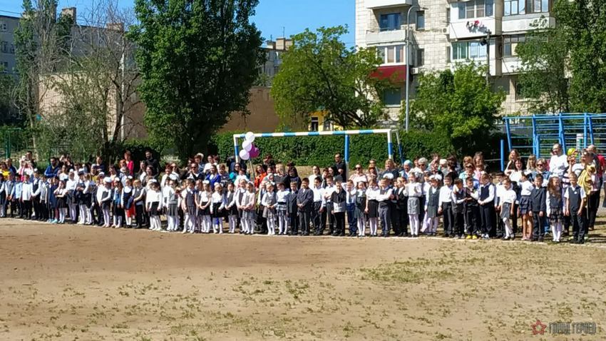 Линейка 1 сентября. 1 сентября дети. Погода на 1 сентября ростов. Школа 22 ростов-на-дону вересаева. Погода на 1 сентября ростов.
