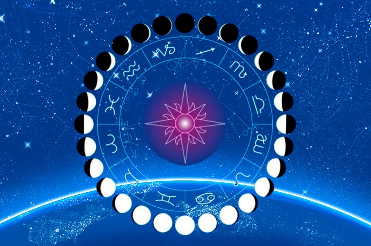 Лунный календарь купить 2025