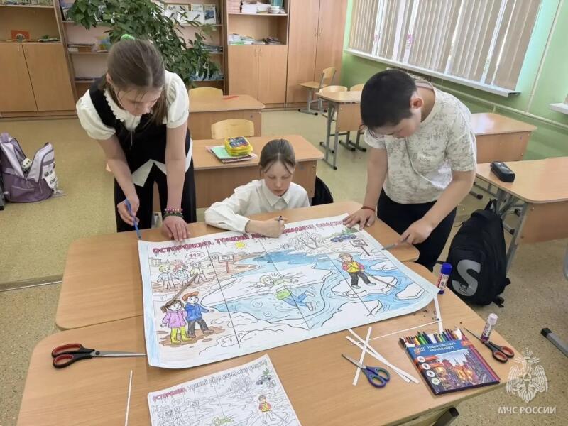 Урок безопасности