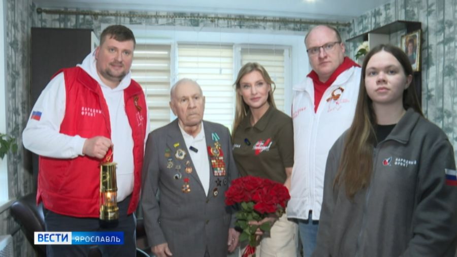 Связь времен: частицу Вечного огня передали ярославскому ветерану ВОВ Михаилу Пеймеру