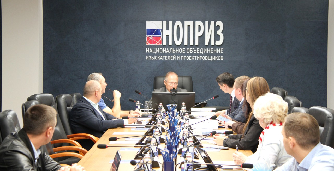Комитет НОПРИЗ по саморегулированию одобрил проекты единых стандартов НОПРИЗ
