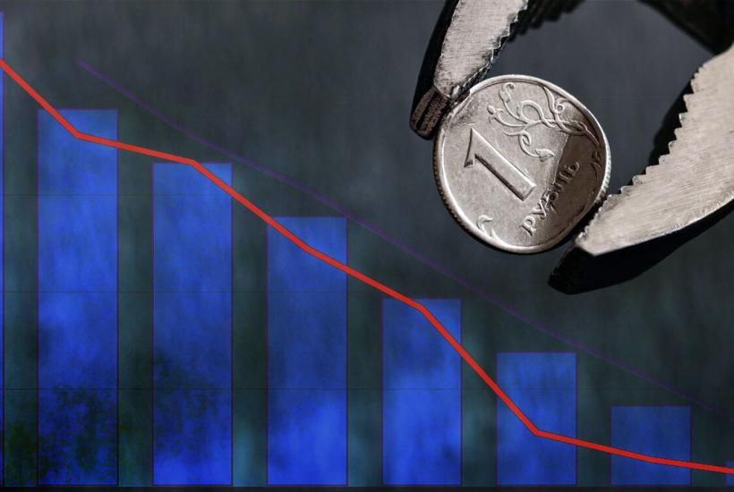 Инфляция