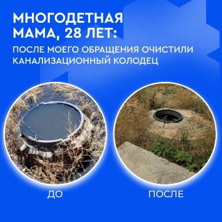 mnogodetnaya-mama-28-let