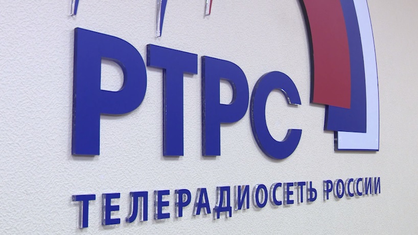 Встречу ветеранов радио провели в тюменском филиале РТРС