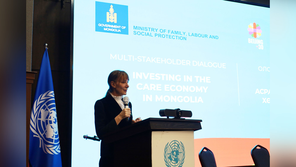 Постпред ПРООН Матильда Димовска