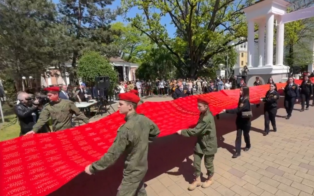 В КБР прошла акция 