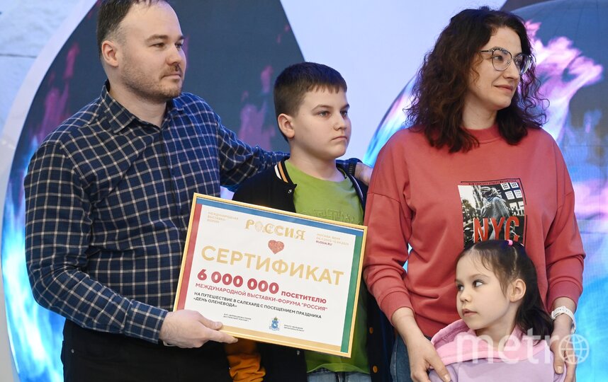Дмитрий Ершов с супругой Ириной и детьми – 11-летним Егором и шестилетней Лизой.