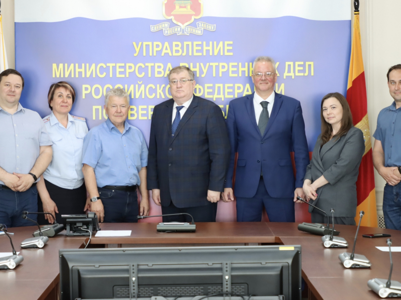 JPG Файл