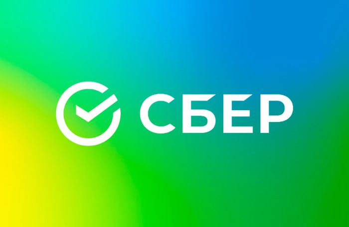 Сбербанк приглашает жителей Камчатки на ярмарку недвижимости, посвященную индивидуальному жилищному строительству