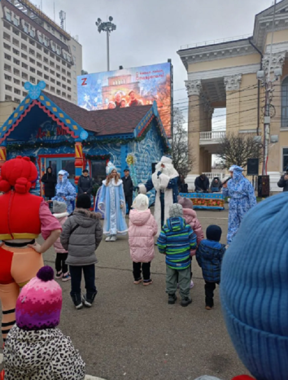 В Ставрополе успешно стартовала работа новогодней резиденции Деда Мороза