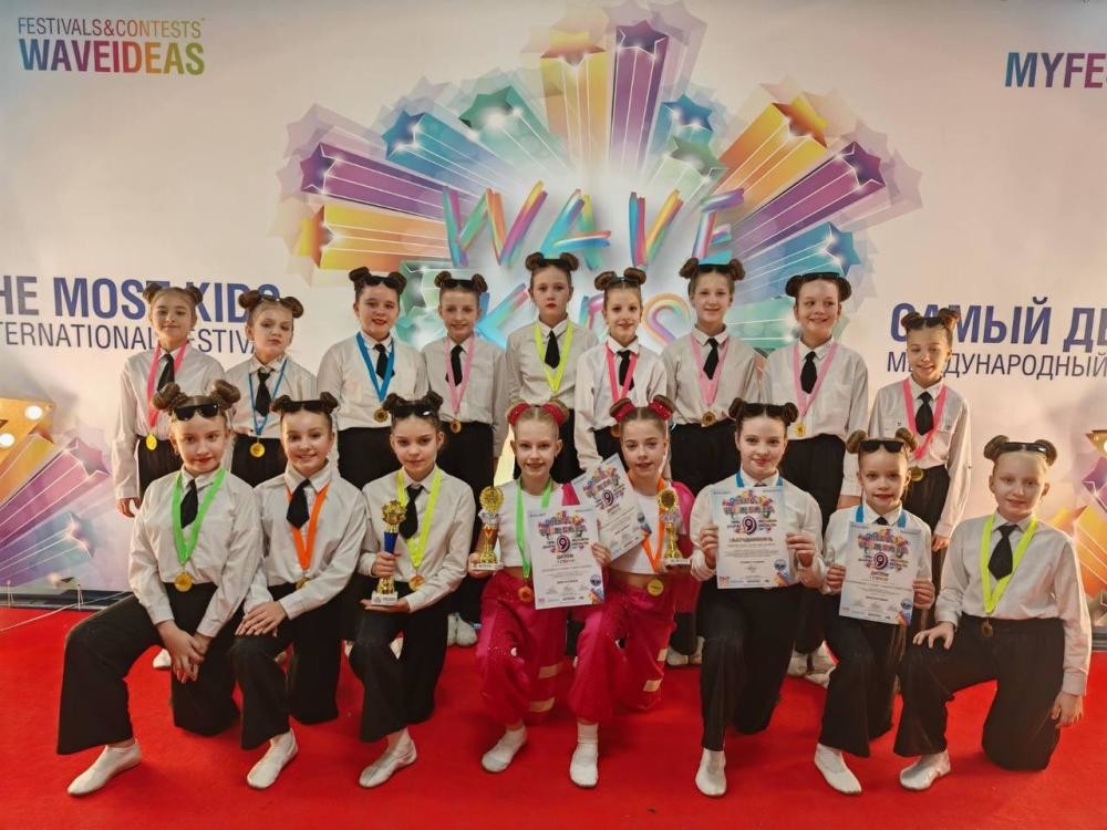 «Лаборатория танца» получила три диплома на IX фестивале «Хваля дзяцінства»