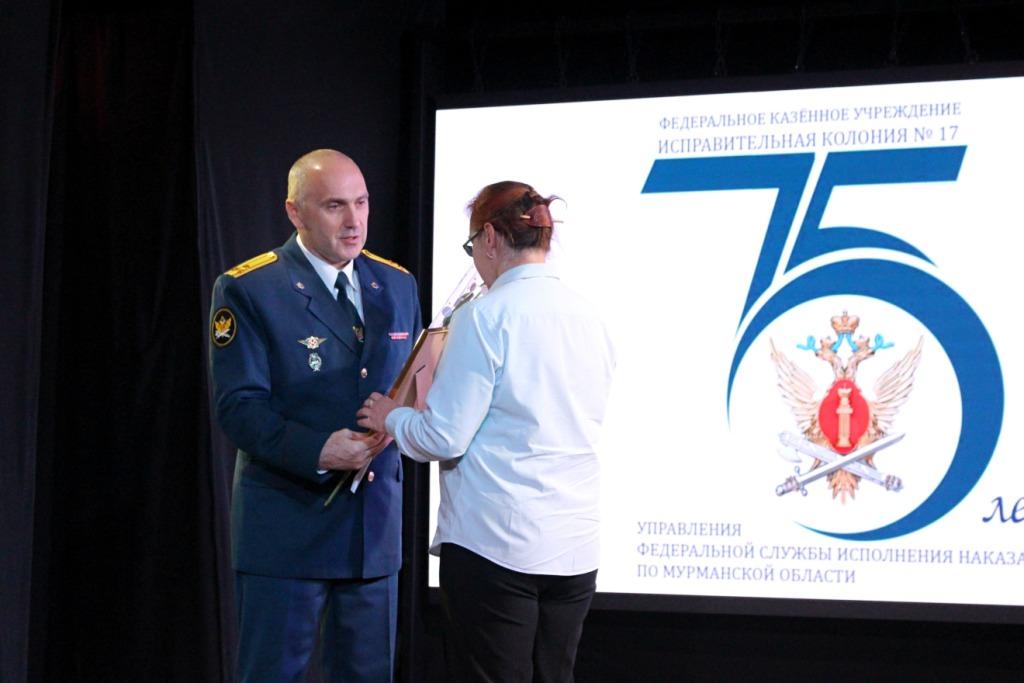 В уголовно-исполнительной системе Заполярья отметили круглую дату мурманской исправительной колонии