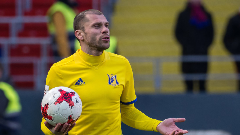 «Сейв Акинфеева — настоящая трагедия»: Калачёв — об упущенном чемпионстве, о победе над «Баварией» и магии Дзюбы