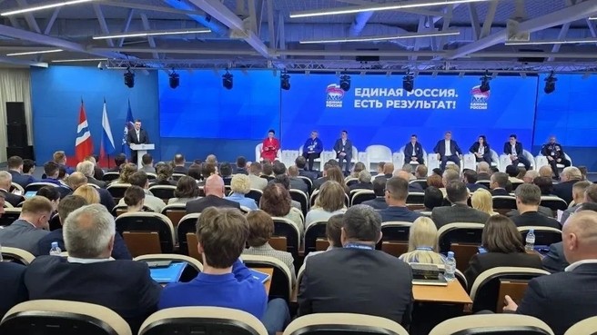 Дмитрий Патрушев принял участие в пленарном заседании отчётно-программного форума партии «Единая Россия» «Есть результат!» в Омской области