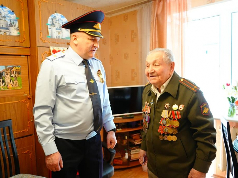 JPG Файл