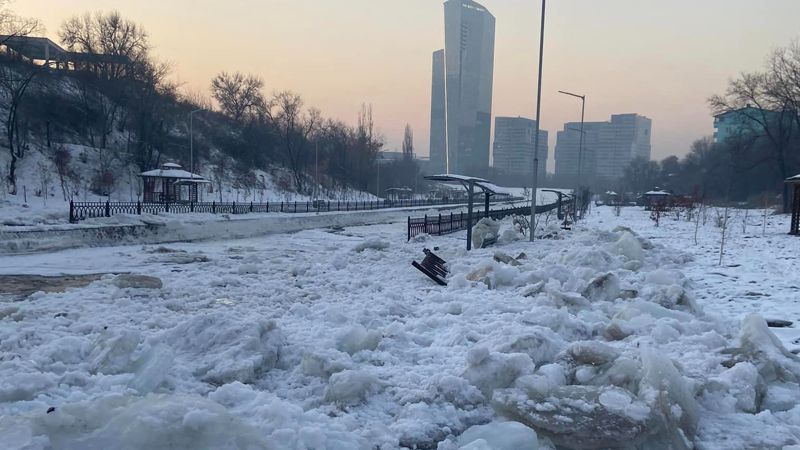 Алма Ата река