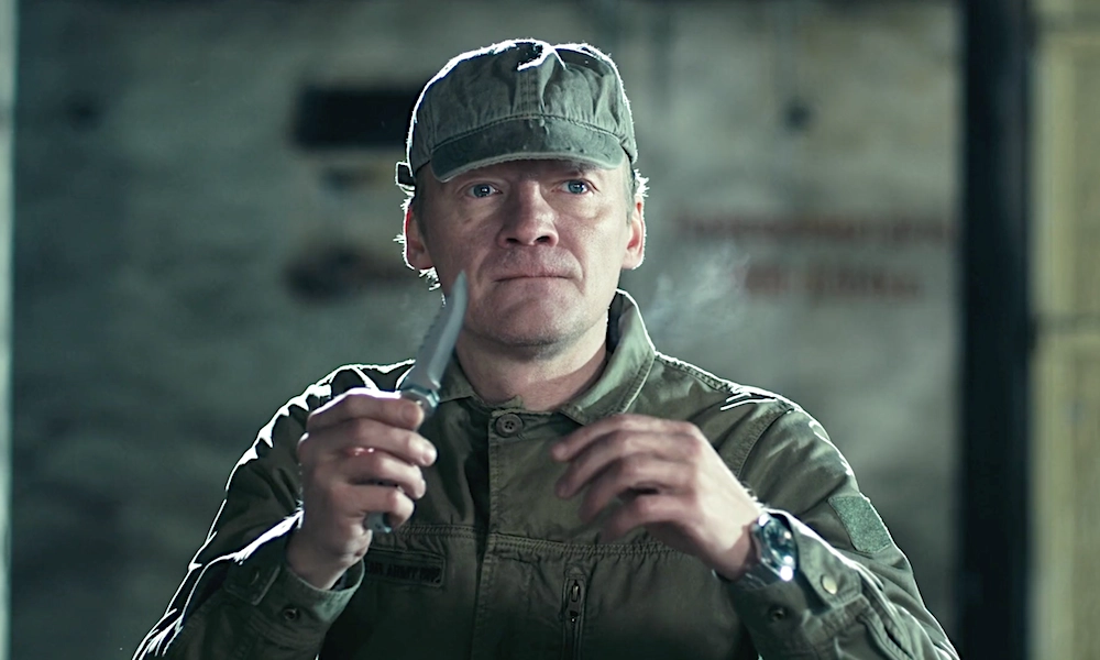 Маньяки «Метода»