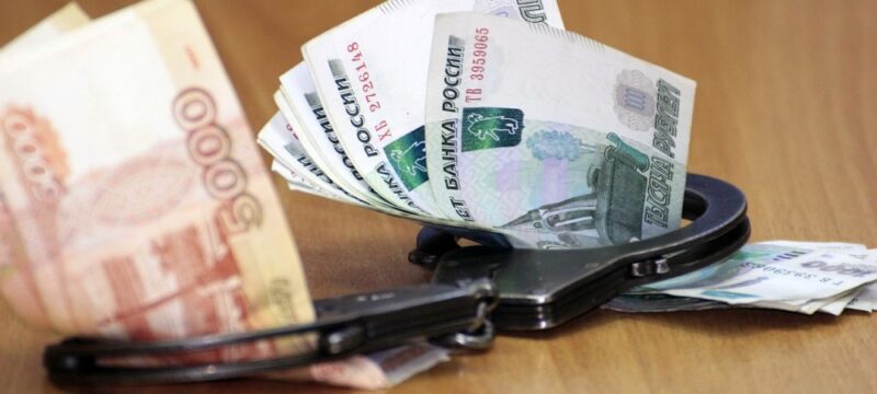 Сотрудники ФСБ задержали Новосибирца за взятку взятка наручники купюры