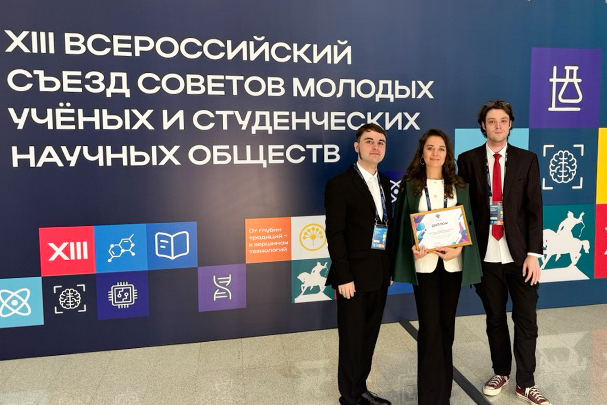 Представители СПбПУ 