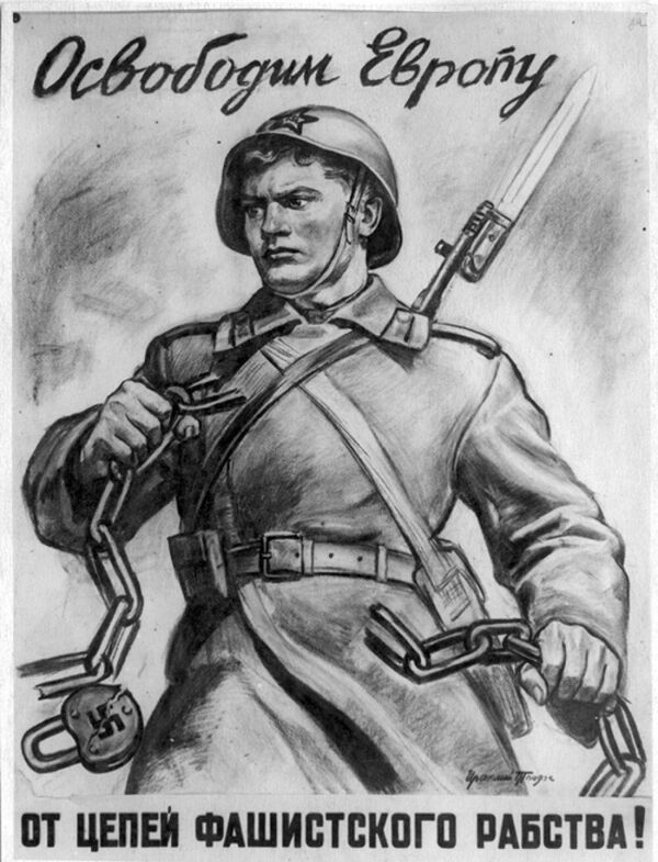 Можно сказать, что каждый плакат художника был отдельной историей. - Sputnik Грузия