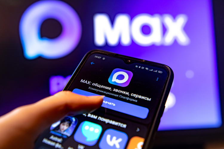 «Я, безусловно, верю, что Max когда-нибудь дорастет до стартового состояния «Телеграма», а может, даже до сегодняшнего его уровня — кто знает?»