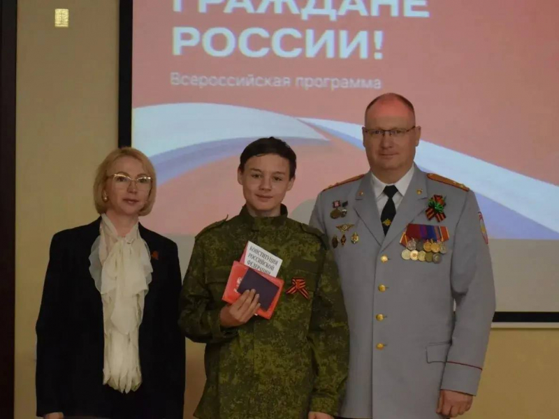 JPG Файл