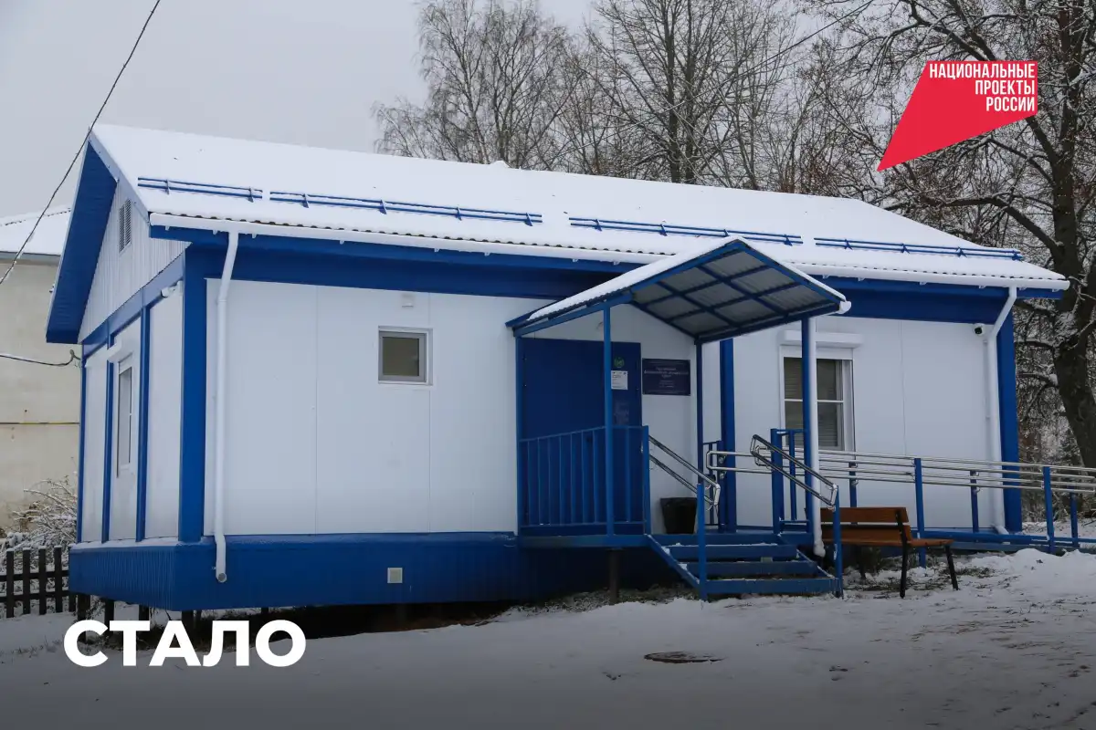 17-23.11.2025 Лента новостей