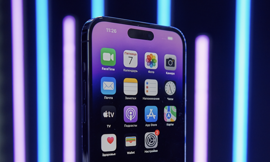 Выгорание экрана айфон. Пользователи iphone 14 жалуется. Полосы на дисплей на айфоне. Apple айфон 14. Проблемы с айфон 14.