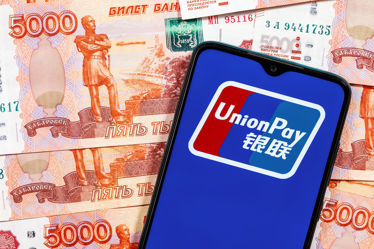 Китайская карта банковская unionpay