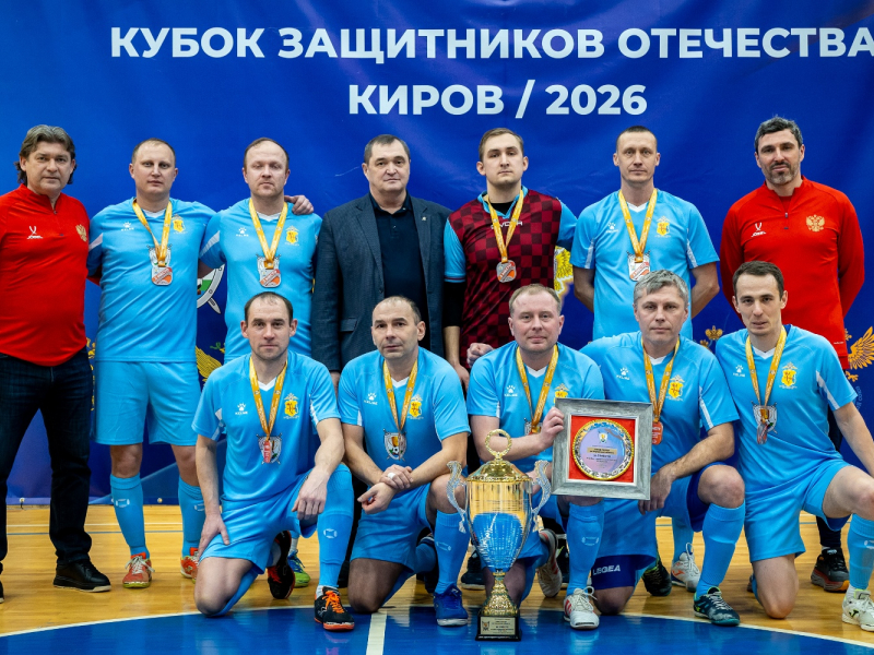 JPG Файл