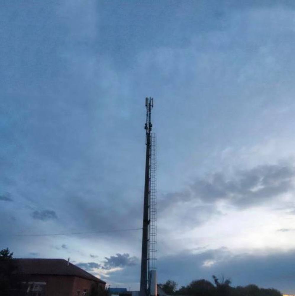 министерство цифрового развития и связи