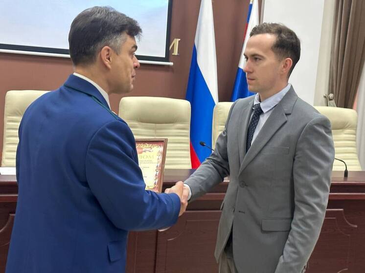 В Калужском регионе пополнили список лучших прокуроров