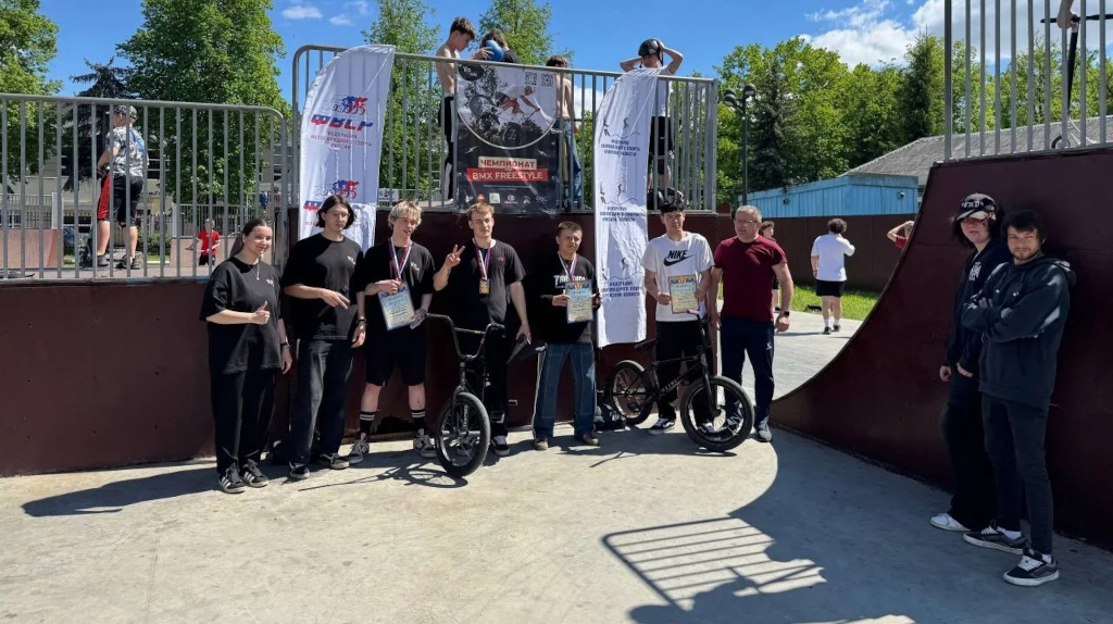В Брянске впервые выявили сильнейших мастеров BMX-фристайла