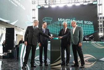 Глава КЧР Рашид Темрезов принял участие в открытии нового терминала в международном аэропорту Минеральных Вод 