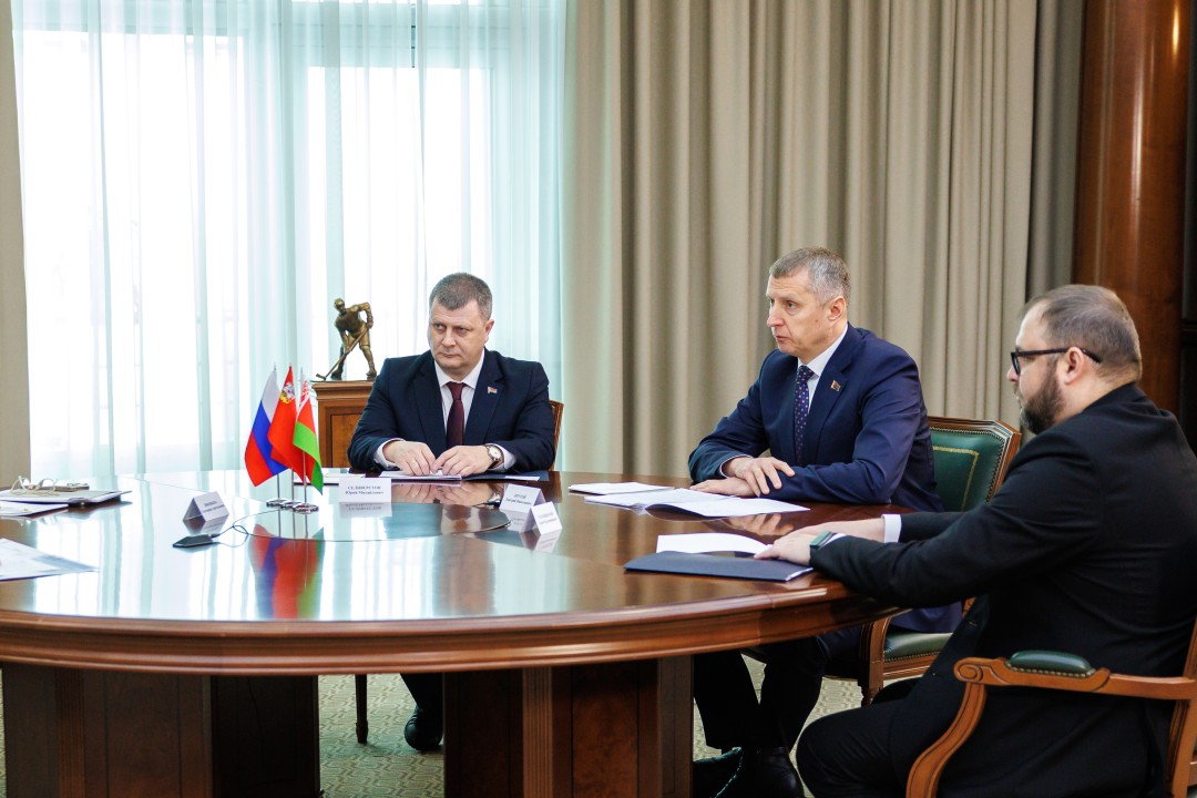 Губернатор: Подмосковье и Республика Беларусь продолжат реализовывать совместные проекты