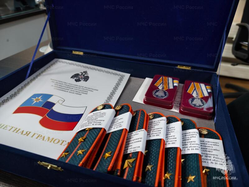 В региональном МЧС прошло награждение представителей СМИ, участвующих в освещении деятельности ведомства
