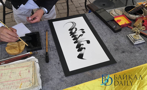 Каллиграфы Улан-Удэ стали одними из лучших в Монголии