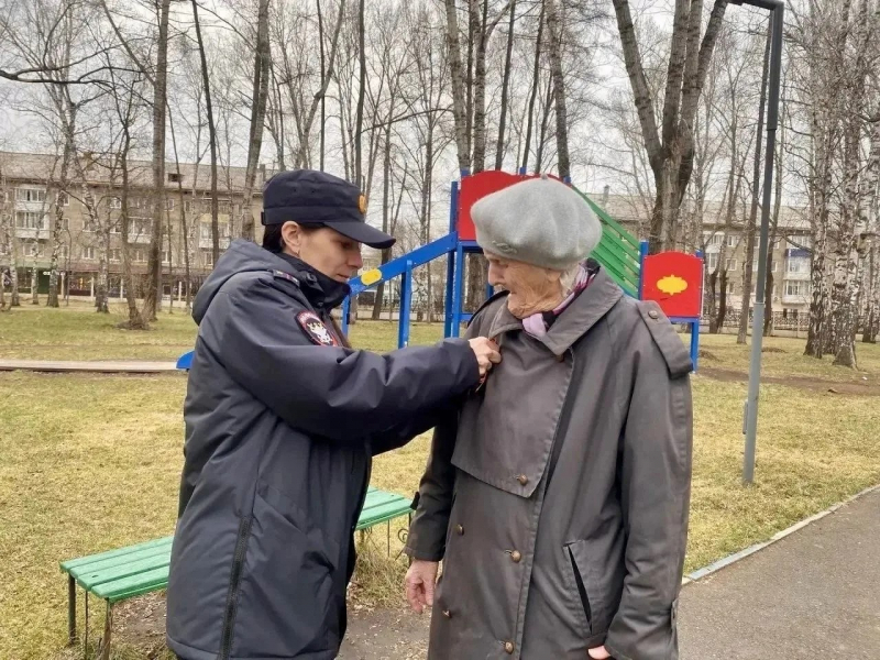 JPG Файл
