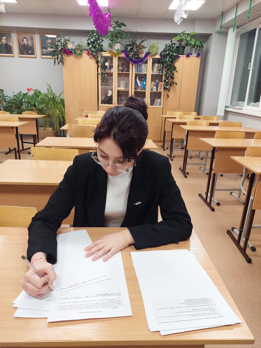 олимпиада ушинского 2022 психолого-педагогическая. региональный этап олимпиады ушинского. д ушинского 2022. д. региональная олимпиада педагогов инстаграм.