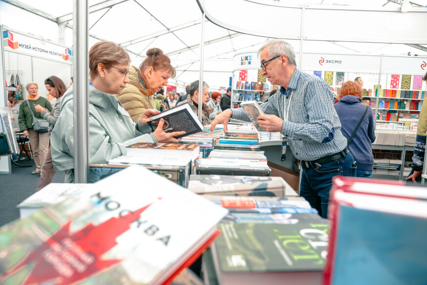 Петербургский книжный салон 2024. Книжный салон 2024 Санкт-Петербург. Книжный салон. Санкт-Петербургский Международный книжный салон.