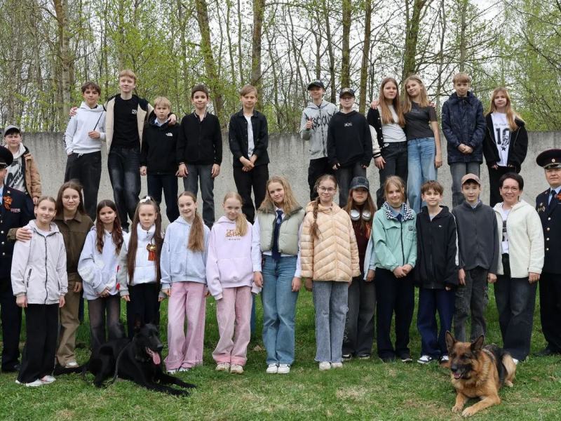 JPG Файл