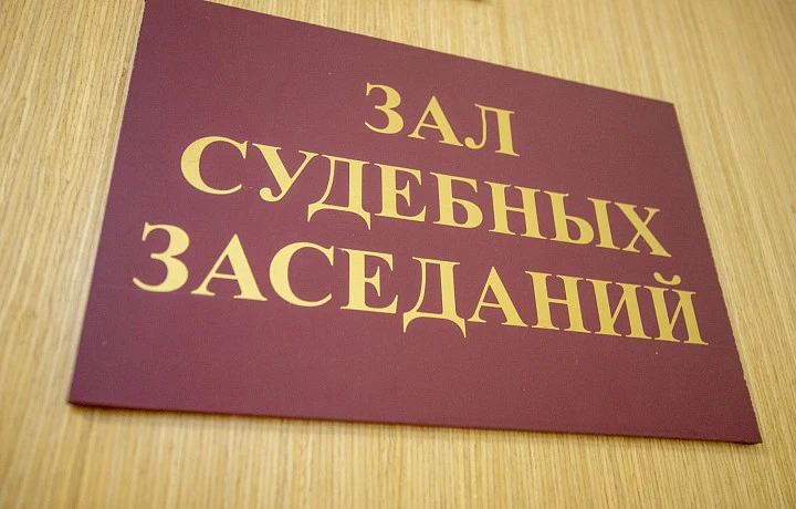 В Кимовском районе суд обязал администрацию отремонтировать контейнерную площадку