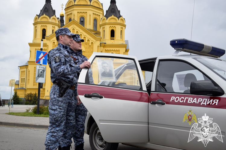 Росгвардейцы поддержали всероссийскую патриотическую акцию «бессмертный автополк» В Приволжской столице