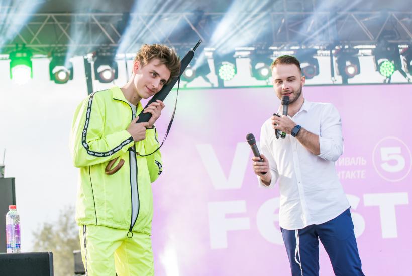 Влад Бумага